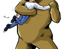 Dançando com o Urso